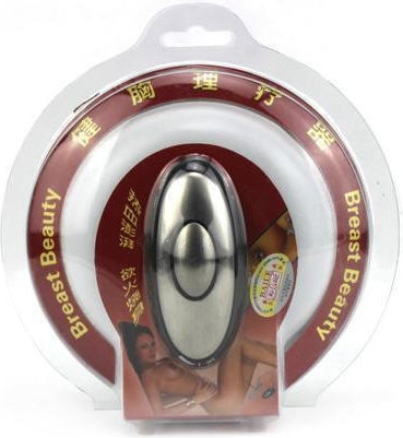 Nipple Physiotherapy Electric Shock Toy