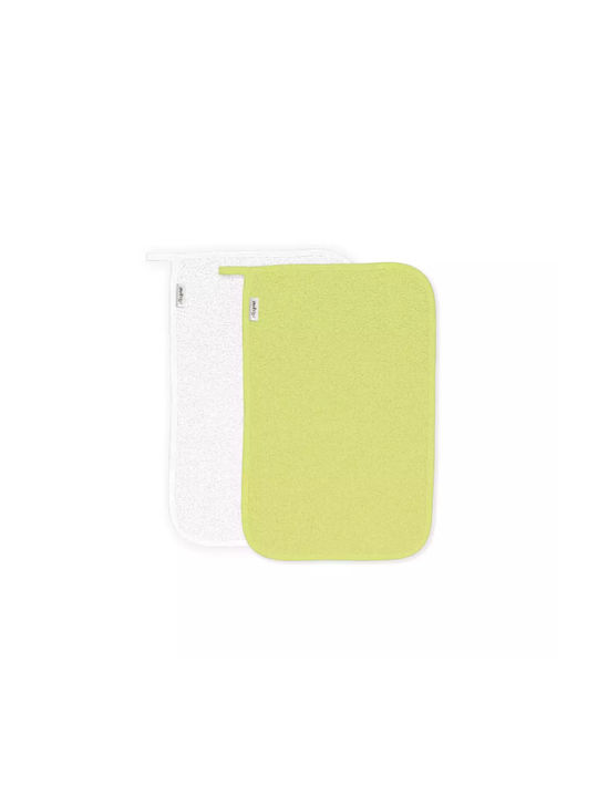 Interbaby Λαβέτα Ώμου 35x23cm 2τμχ