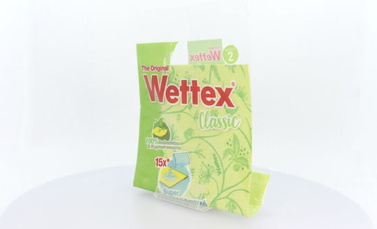 Wettex No 2 Sponge Cloths General Use Pink 26.5x20.3cm