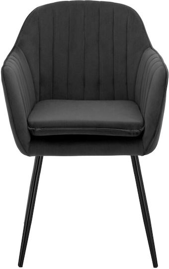 Sawyer Dining Room Velvet Armchair Grey 53x60x76cm 2pcs