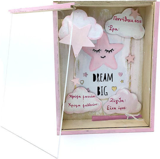 LiebeQueen Memory Box