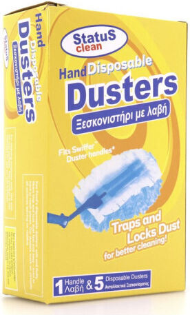 Forkal Hand Dusters Φτερό Ξεσκονίσματος με Λαβή & Ανταλλακτικά 5τμχ