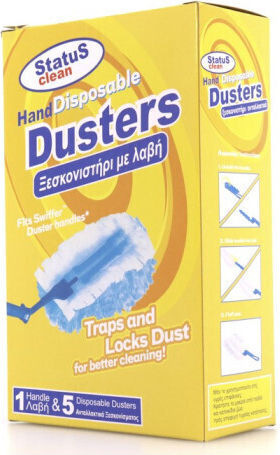 Forkal Hand Dusters Φτερό Ξεσκονίσματος με Λαβή & Ανταλλακτικά 5τμχ