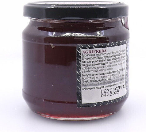 Edessis Spoon Sweet Rose 453gr