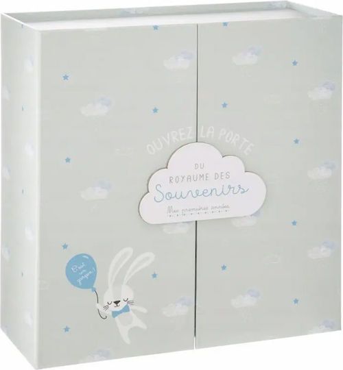 Atmosphera Erinnerungsbox