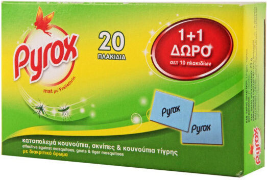 Pyrox Εντομοαπωθητικές Ταμπλέτες για Κουνούπια 20τμχ
