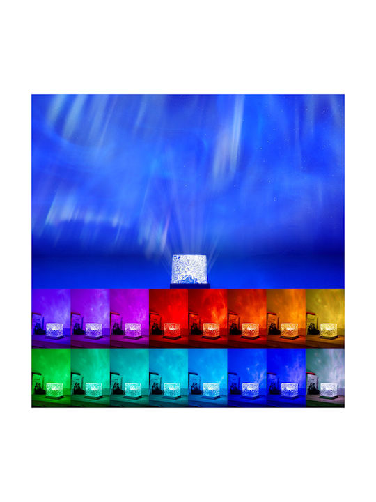 InnovaGoods Led Kids Projector Lamp Multicolour 11.3x11.3x11.3εκ.
