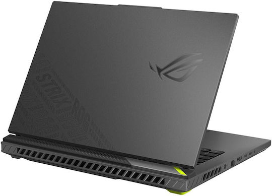 Asus ROG Strix G16 G614FR-RV071X 16" FHD+ 165Hz (Ryzen 9-9955HX/32GB/1TB SSD/GeForce RTX 5070 Ti/W11 Pro) (GR Keyboard)