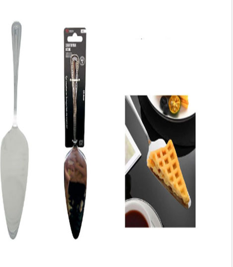 Tpster Inox Serving Spatula 25.9cm Tpster Inox Serving Spatula 25.9cm