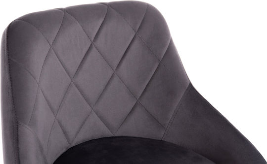 Scaune Bar Rose cu Spătar & Înălțime Reglabilă Grey Velvet 48x45x105-105buc