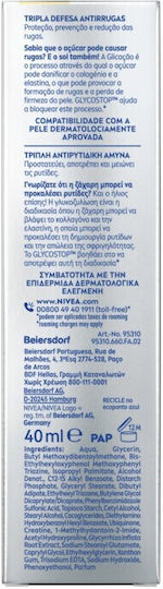 Nivea Q10 Triple Wrinkle Defense UV Αντιγηραντική Λεπτόρρευστη Κρέμα Προσώπου Ημέρας με SPF50 & Coenzyme Q10 40ml