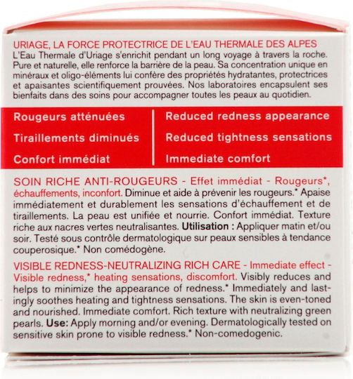 Uriage Roseliane Rich Cream Face with Ceramides 50ml