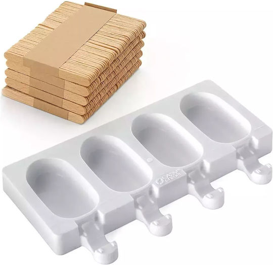 Silikomart Καλούπι Διακόσμησης Mini Classic από Σιλικόνη 7x3.8cm Silikomart Καλούπι Διακόσμησης Mini Classic από Σιλικόνη 7x3.8cm