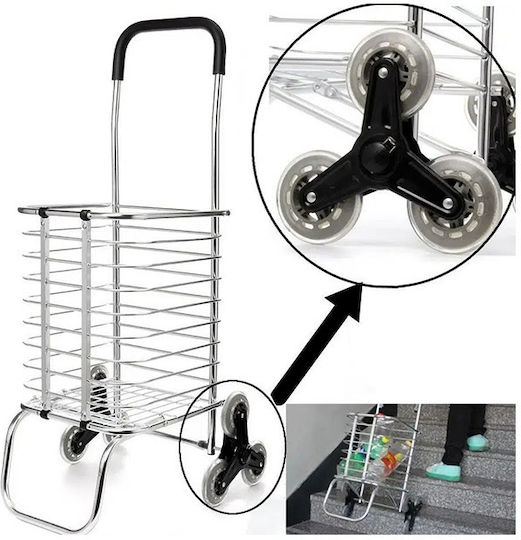 Shopping Trolley 37x37cm