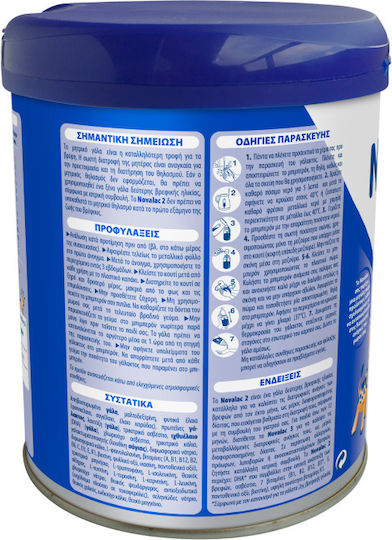 Novalac Milk Powder 2 for 6m++ Months 800gr