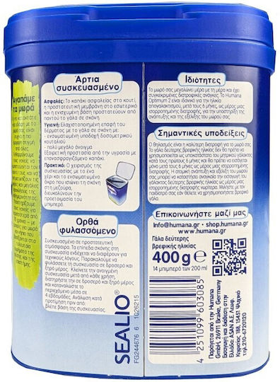 Humana Milk Powder Optimum 2 for 6m++ Months 400gr