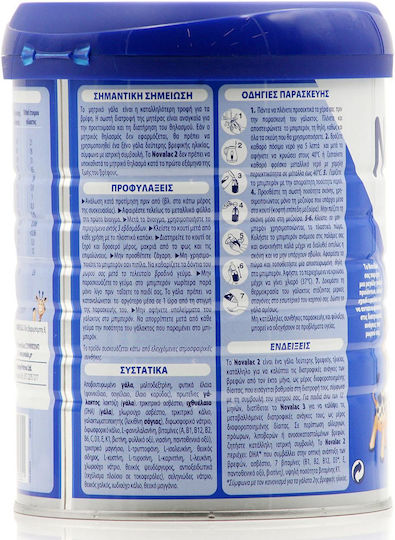 Novalac Milk Powder 2 for 6m++ Months 800gr