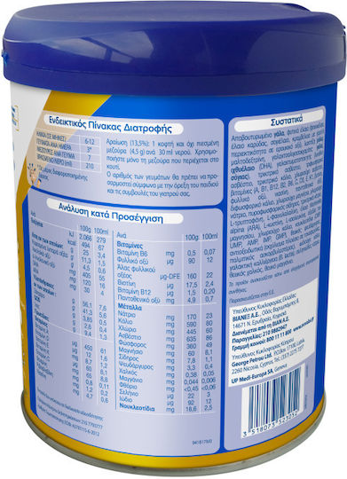 Novalac Milk Powder Premium 2 for 6m++ Months 800gr