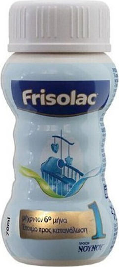 Frisolac RTF Γάλα 70ml