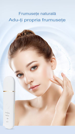 Skin Scrubber Προσώπου