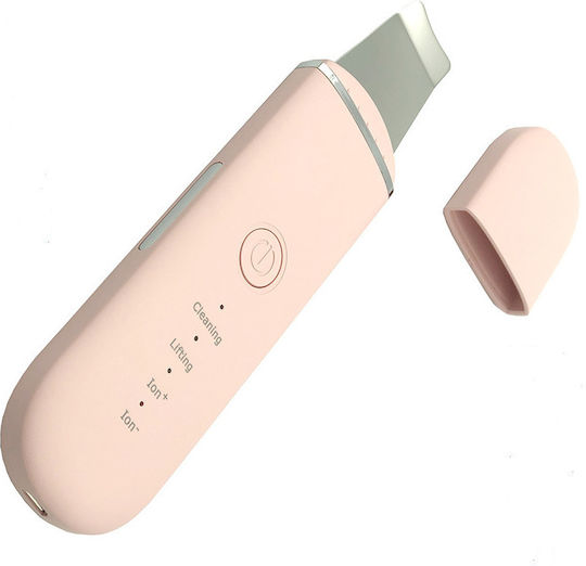 Skin Scrubber Προσώπου
