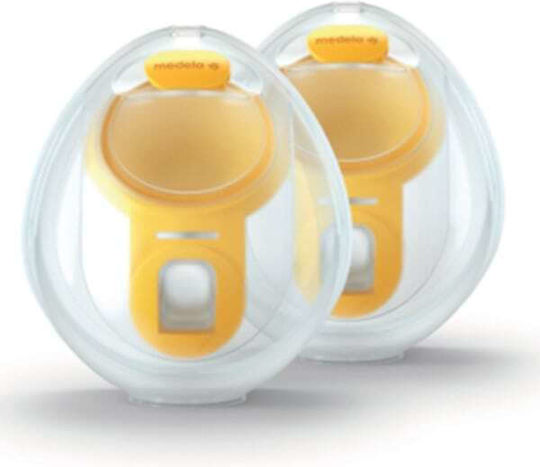 Medela Χοάνη Hands Free Cups 21mm Small 2τμχ