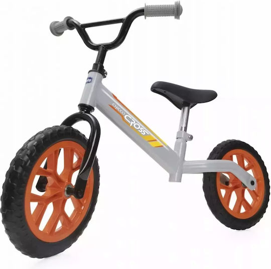 Hot Wheels Παιδικό Ποδήλατο Ισορροπίας Γκρι