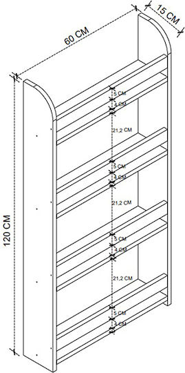 Детски Стелаж За Стена Бежов 60x15x120см
