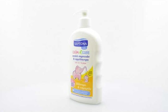 Septona Baby Shampoo & Body Wash With Balm & Chamomile with Chamomile 1500ml with Pump