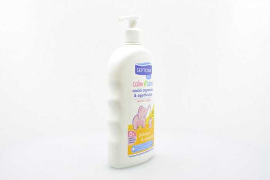 Septona Baby Shampoo & Body Wash With Balm & Chamomile with Chamomile 1500ml with Pump