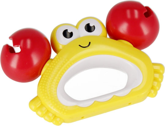 BamBam Rattle for 3++ Months