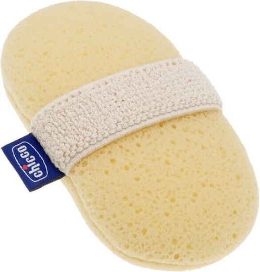 Chicco Baby Bath Sponge Baby Moments Beige 1pcs