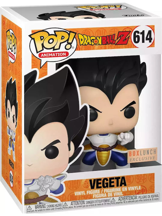 Funko Поп! Tees Анимация: Dragon Ball Z - Set