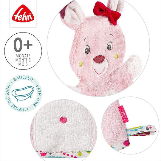 Fehn Baby Bath Glove Multicolour 1pcs