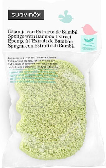 Suavinex Baby Bath Sponge Green 1pcs