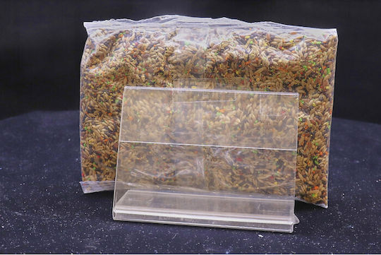 Matina Τροφή για Πτηνά Πουλιών Κελαϊδίνη 200gr 200gr