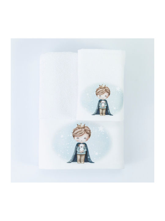 Borea Set Babyhandtücher 2 Stück White Little King