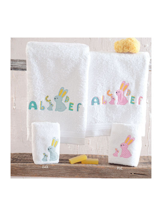 Rythmos Комплект бебешки кърпи 2бр Miffy 70 cmx140cm Тегло 500гр/кв.м