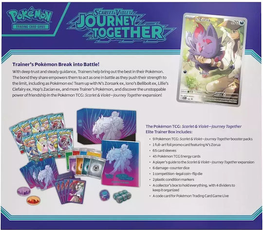 Pokémon Reise Zusammen Elite Trainer Box