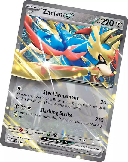 Pokemon Tin Legends Zacian