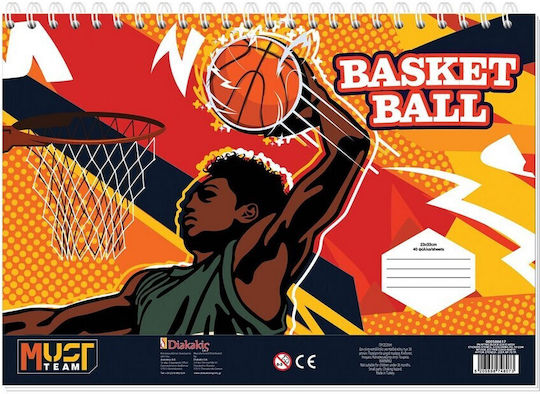 Drawing Pads Must Lets Play Basketball 23x33 Cm Stickers 2 Designs Diakakis Imports S.a