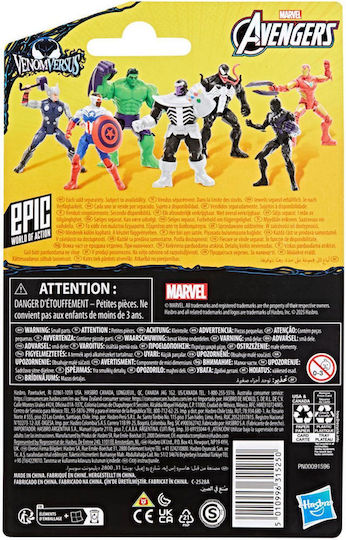 Action-Figur Venomversus Epic World Of Action Anti-venom Marvel Avengers Schwarzer Panther 10.16cm.