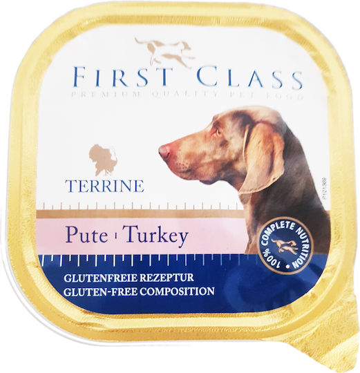 First Class Wet Food Dogs in Trays with Fish, Turkey and Meat 4x300gr