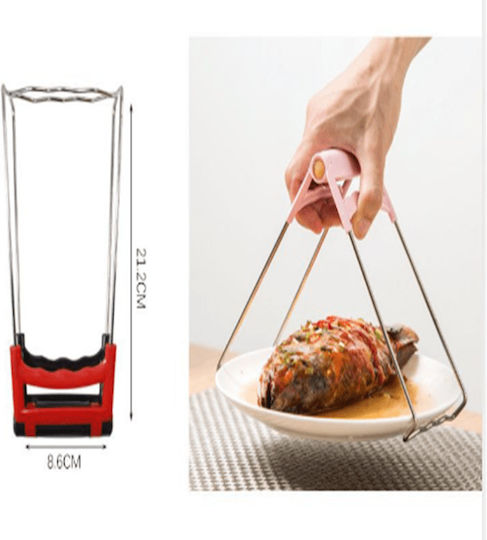 Spring Spring Kitchen Pot Holder Red