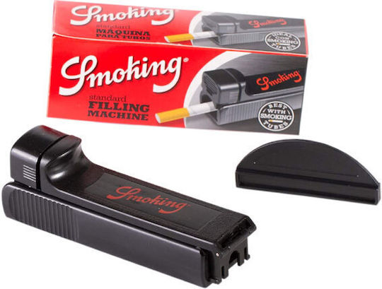Smoking Μηχάνημα Γεμίσματος Τσιγάρων Γκρι