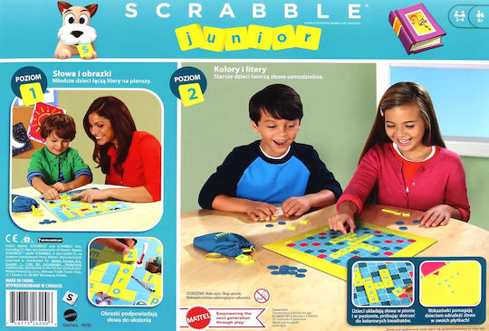 Настолна игра Scrabble Junior за 2-4 играчи 6+ години (EN) Mattel