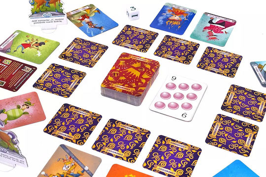 Board Game Serenity Unveiled: The Enchanted Sequel for 2-5 Players 8+ Years Old (PL) Rebel Games