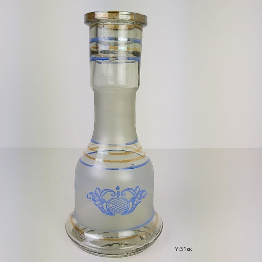 Elmas Nargile Ναργιλές Μονός Χρυσός 76cm