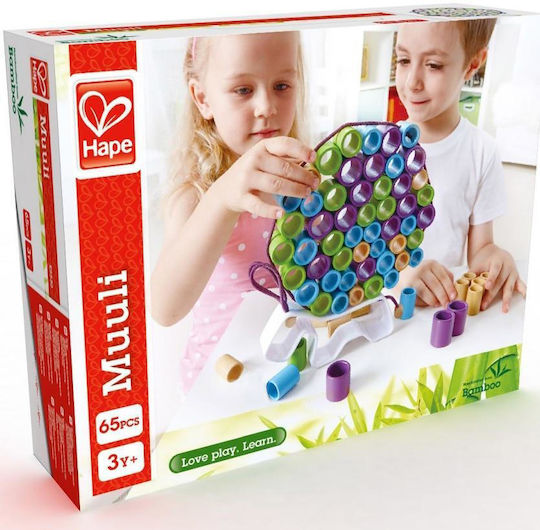 Hape Lernspiel