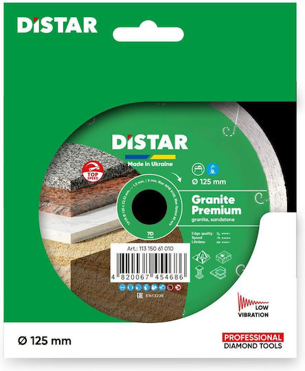 Distar Cutting Disc Construction Materials Hole Diameter 125mm 1pcs